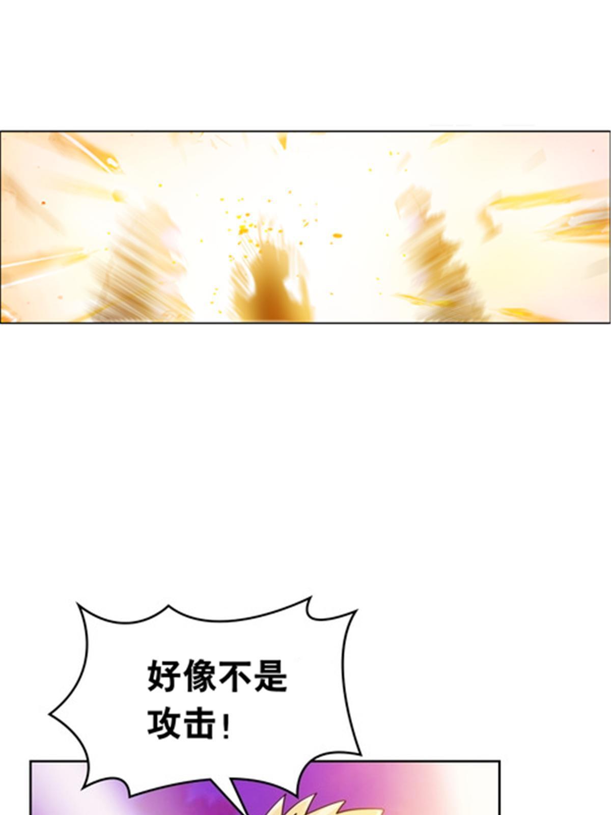 199 白雪公主37