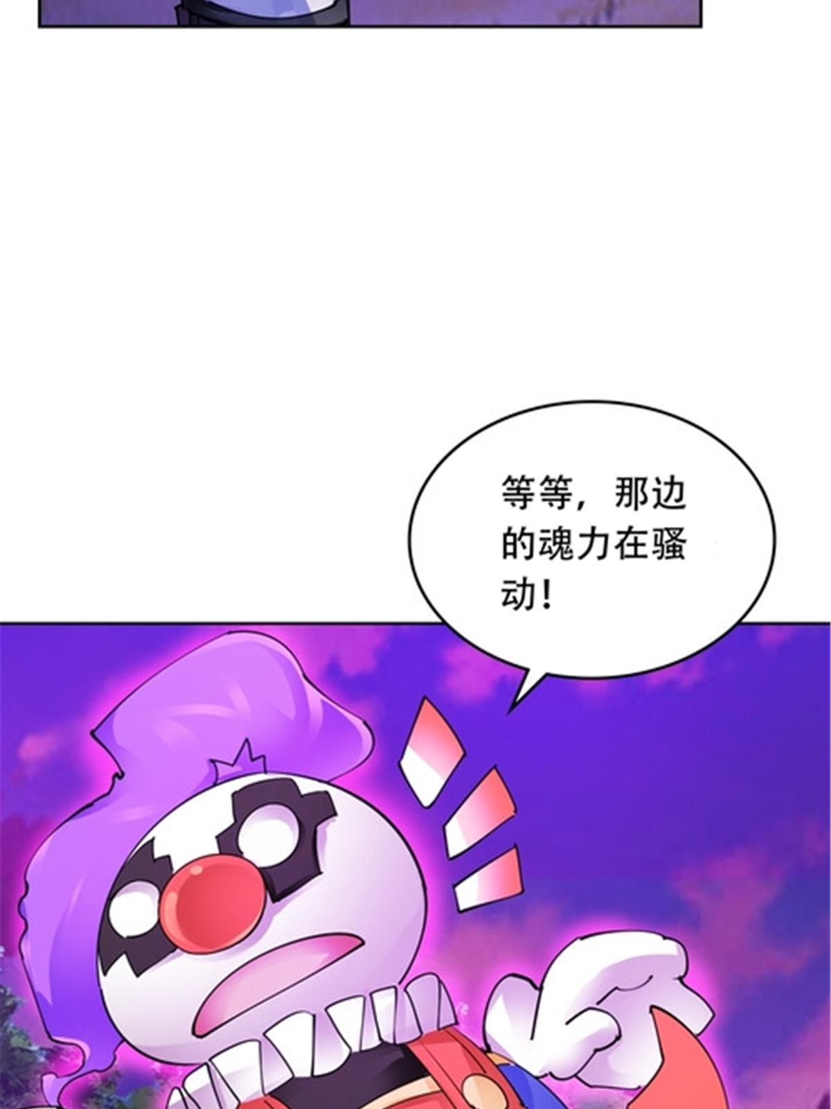 199 白雪公主48
