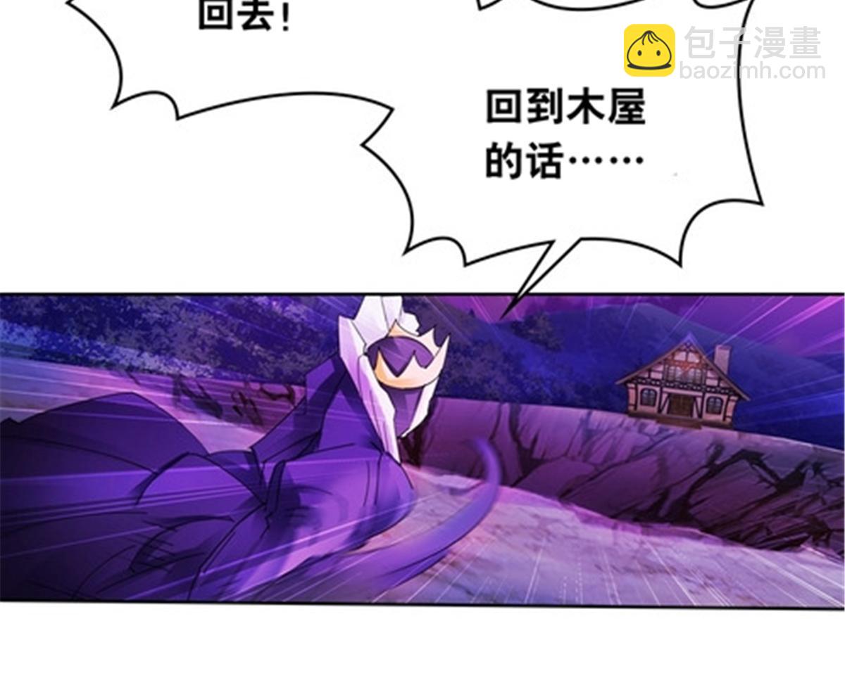199 白雪公主5