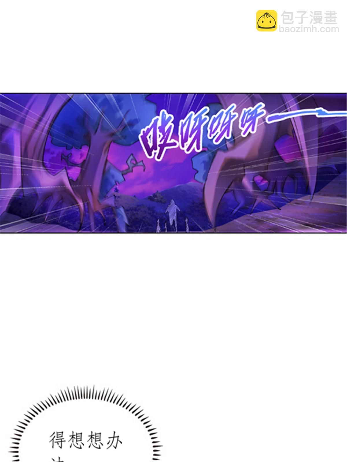 199 白雪公主55