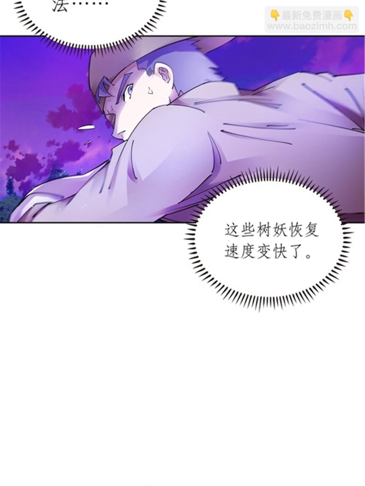 199 白雪公主56