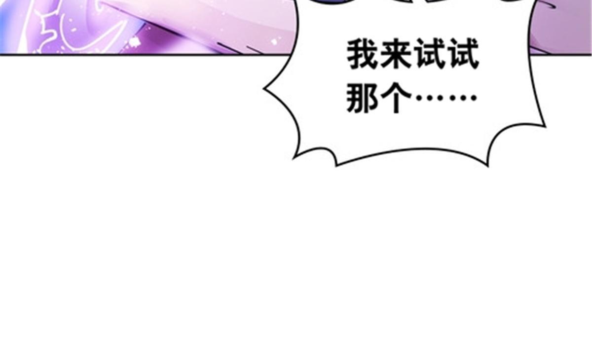 199 白雪公主59