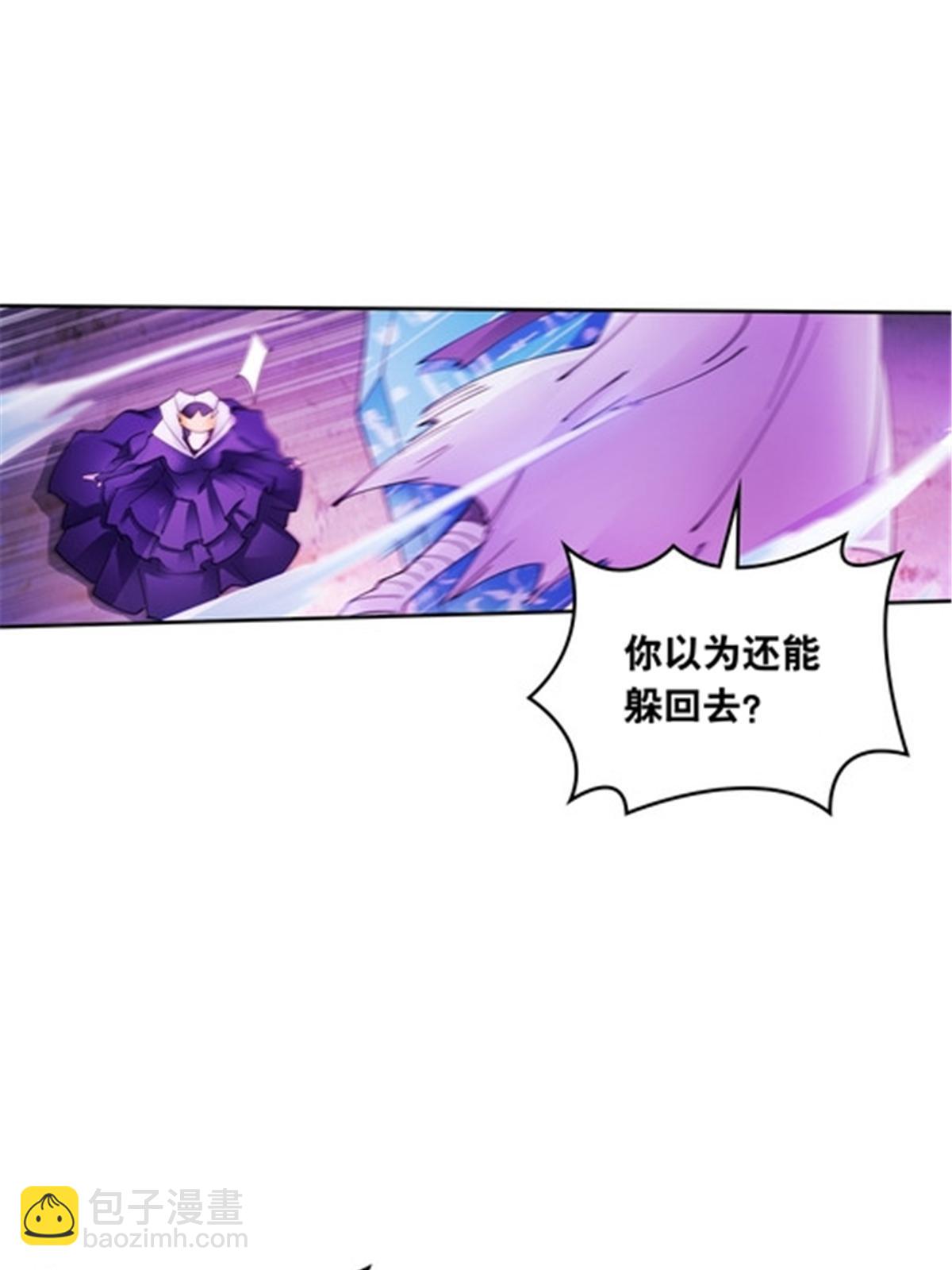 199 白雪公主6