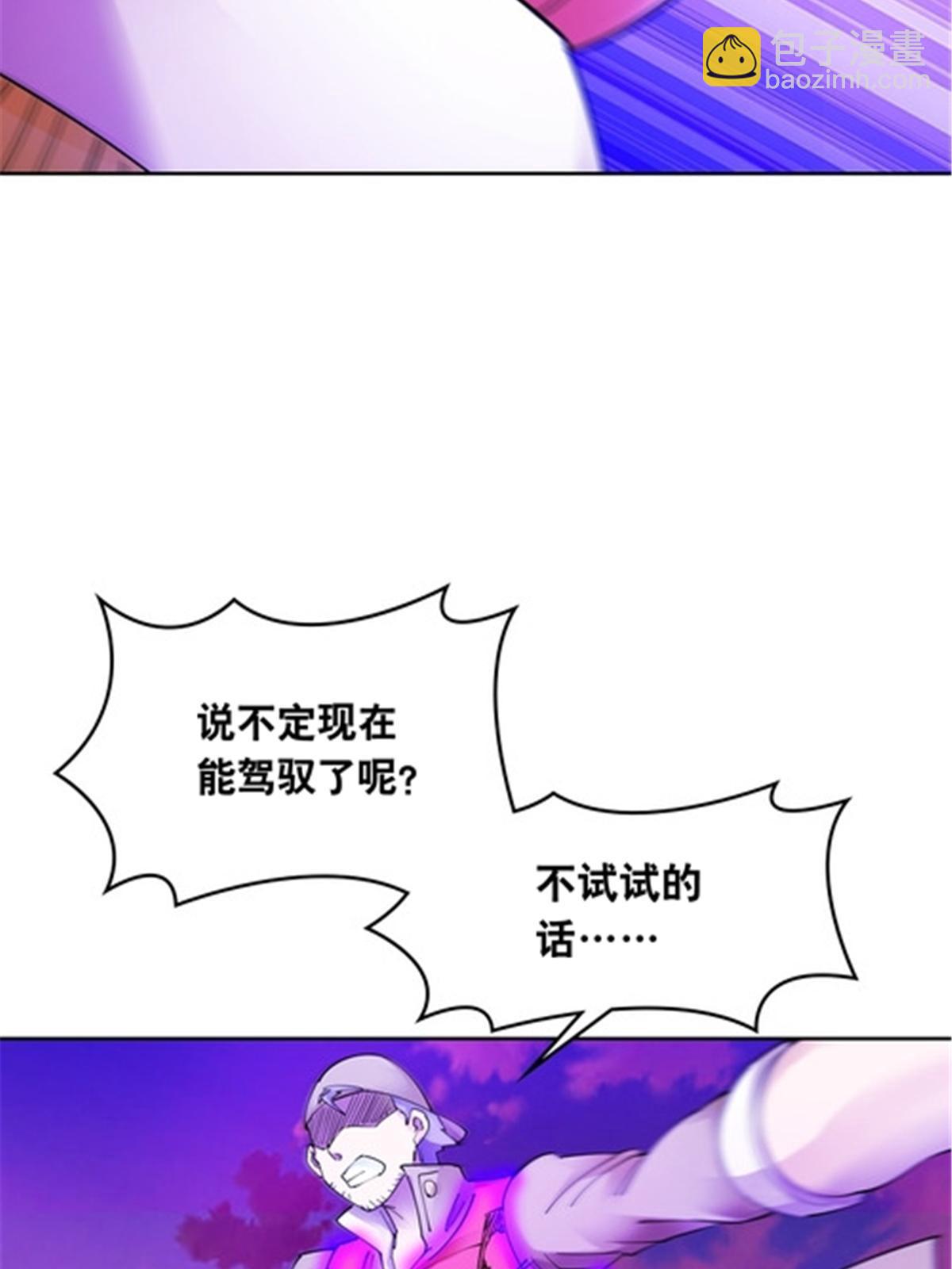 199 白雪公主61