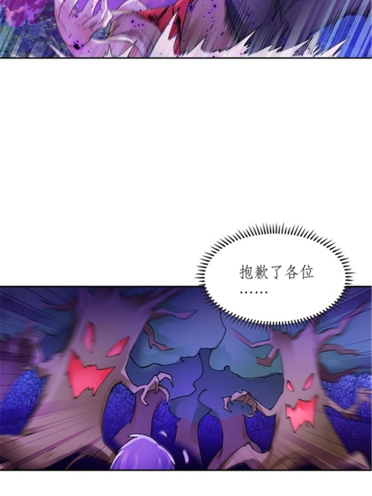199 白雪公主67