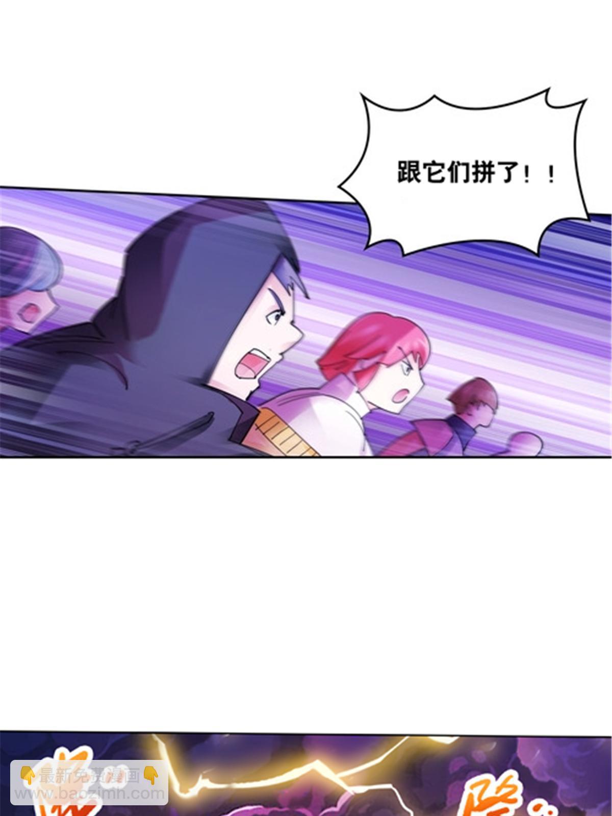 199 白雪公主73