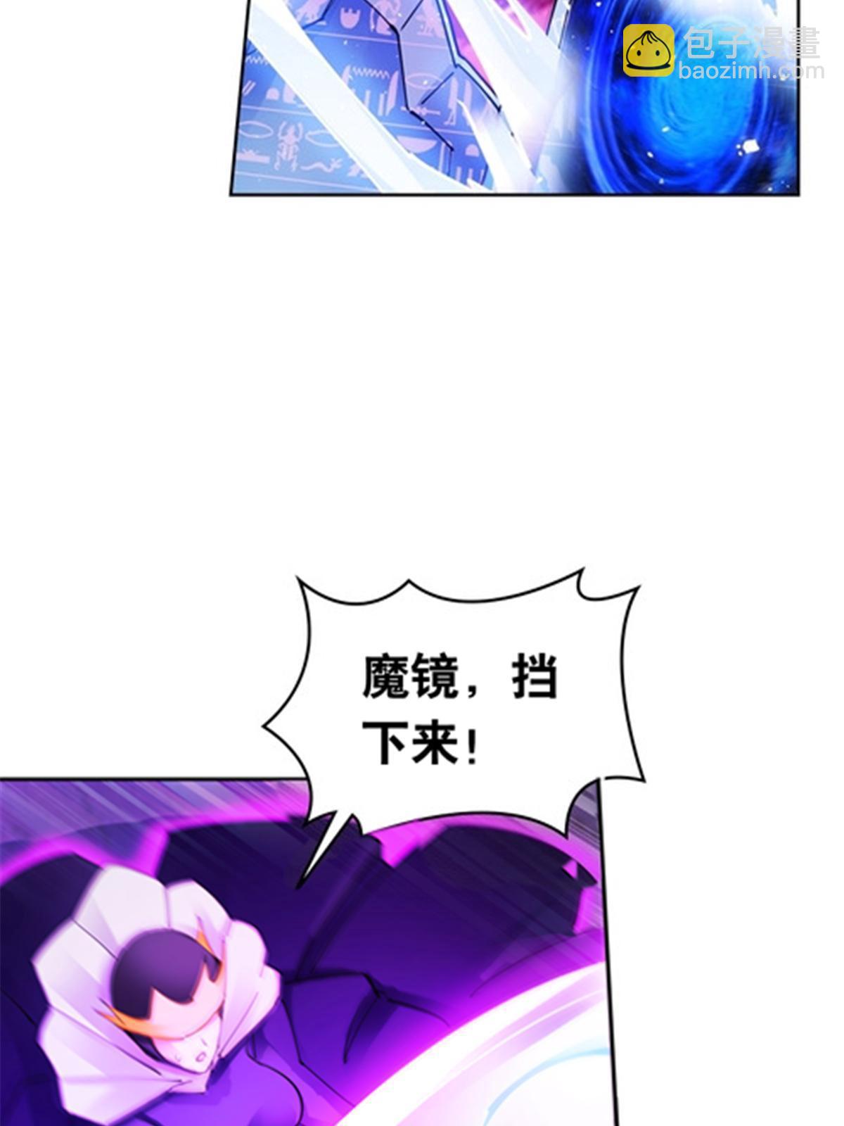 199 白雪公主9