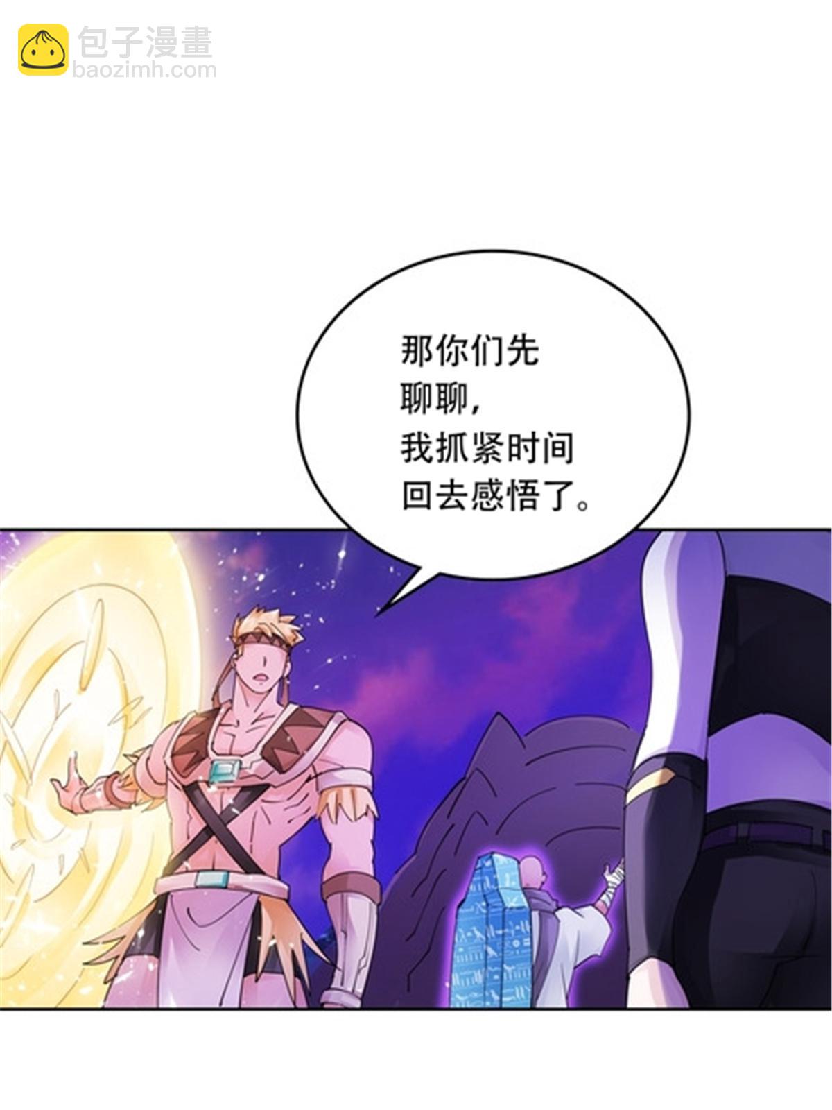 200 当副团长吧！12