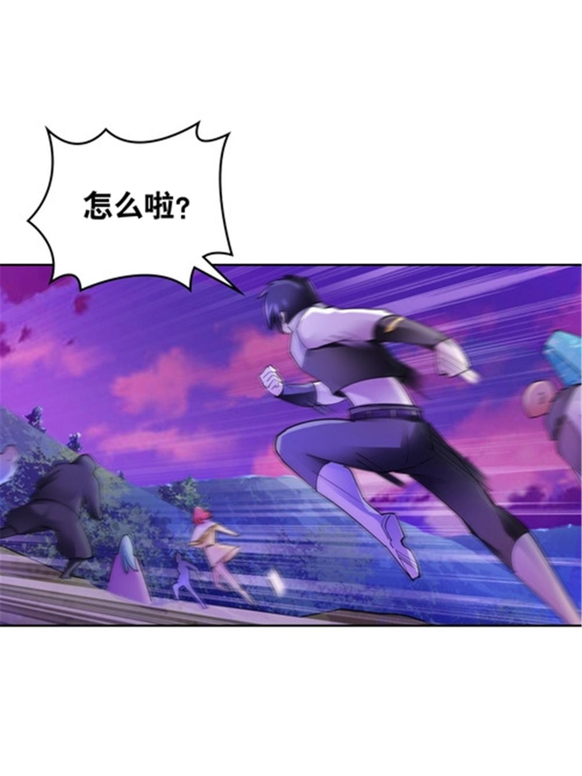 200 当副团长吧！16
