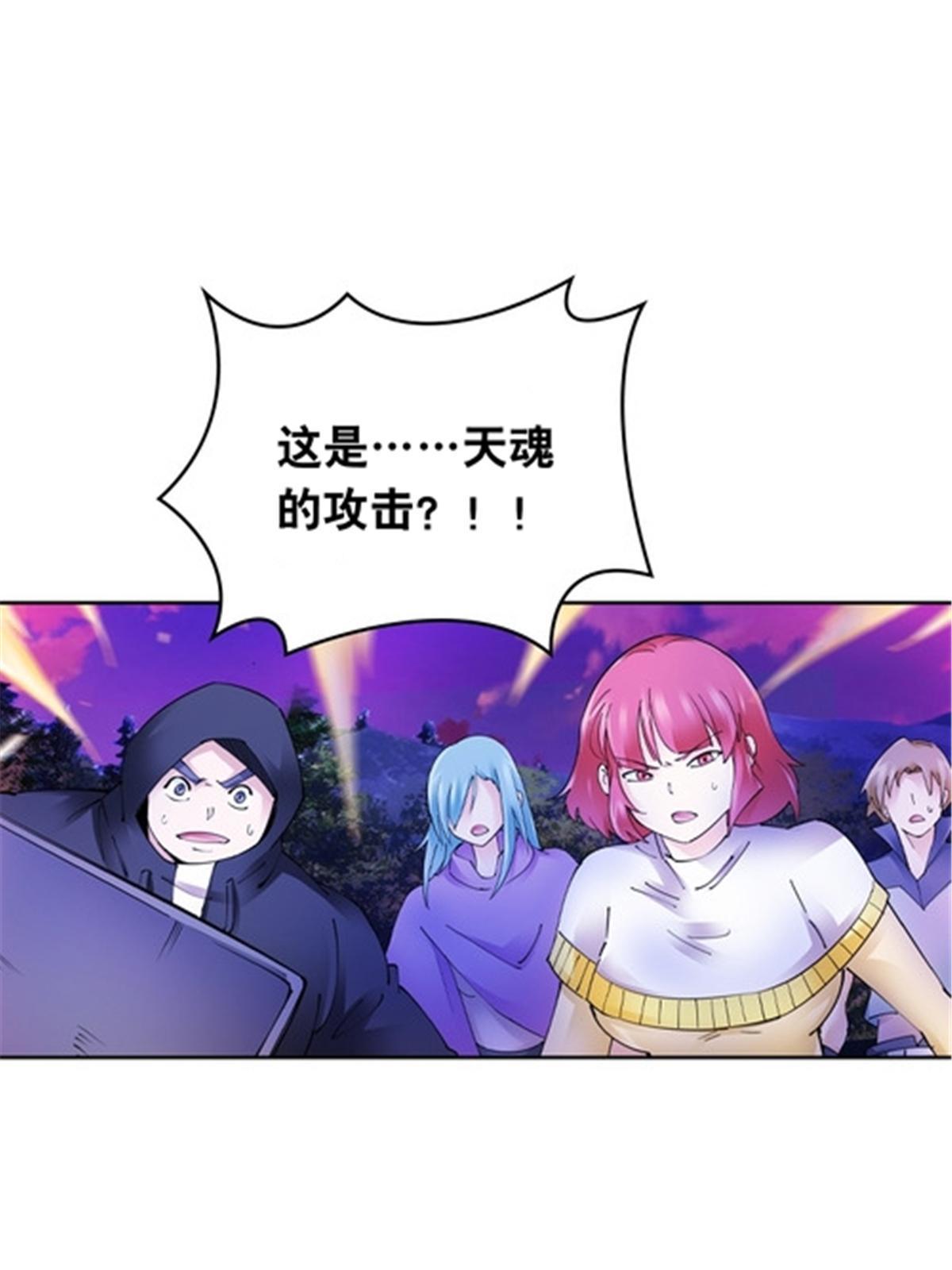 200 当副团长吧！2