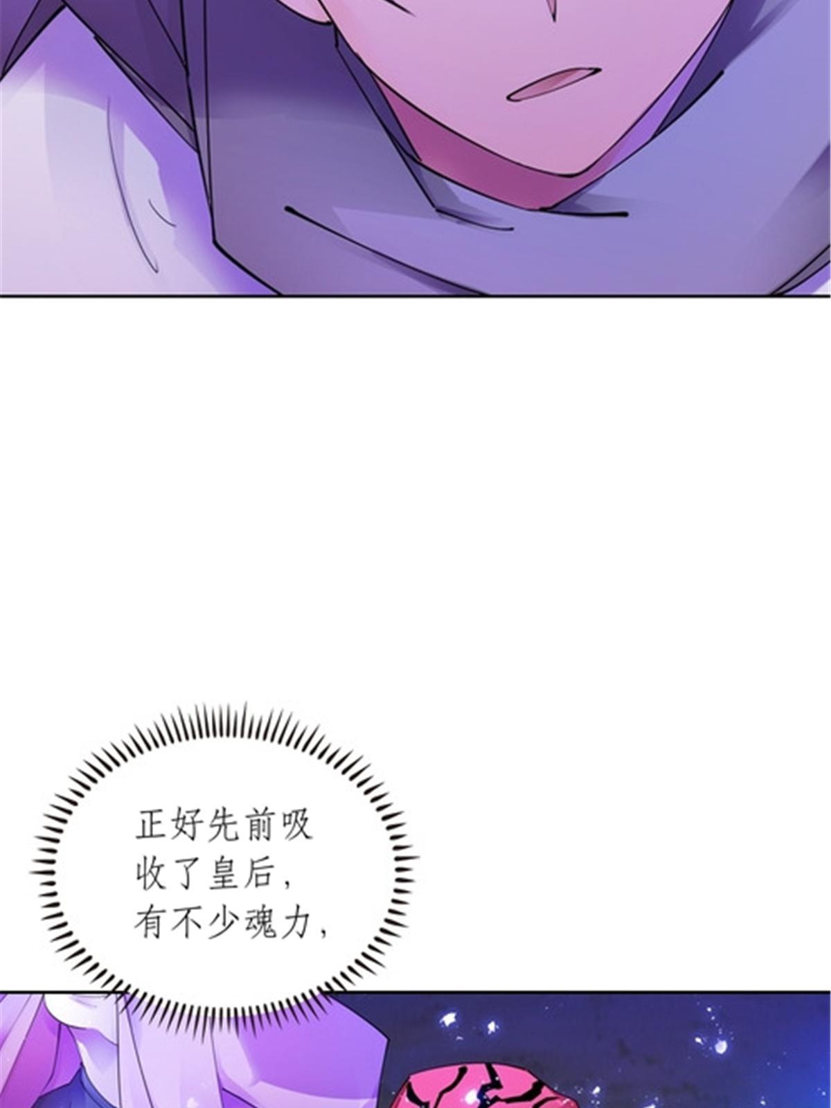 200 当副团长吧！27
