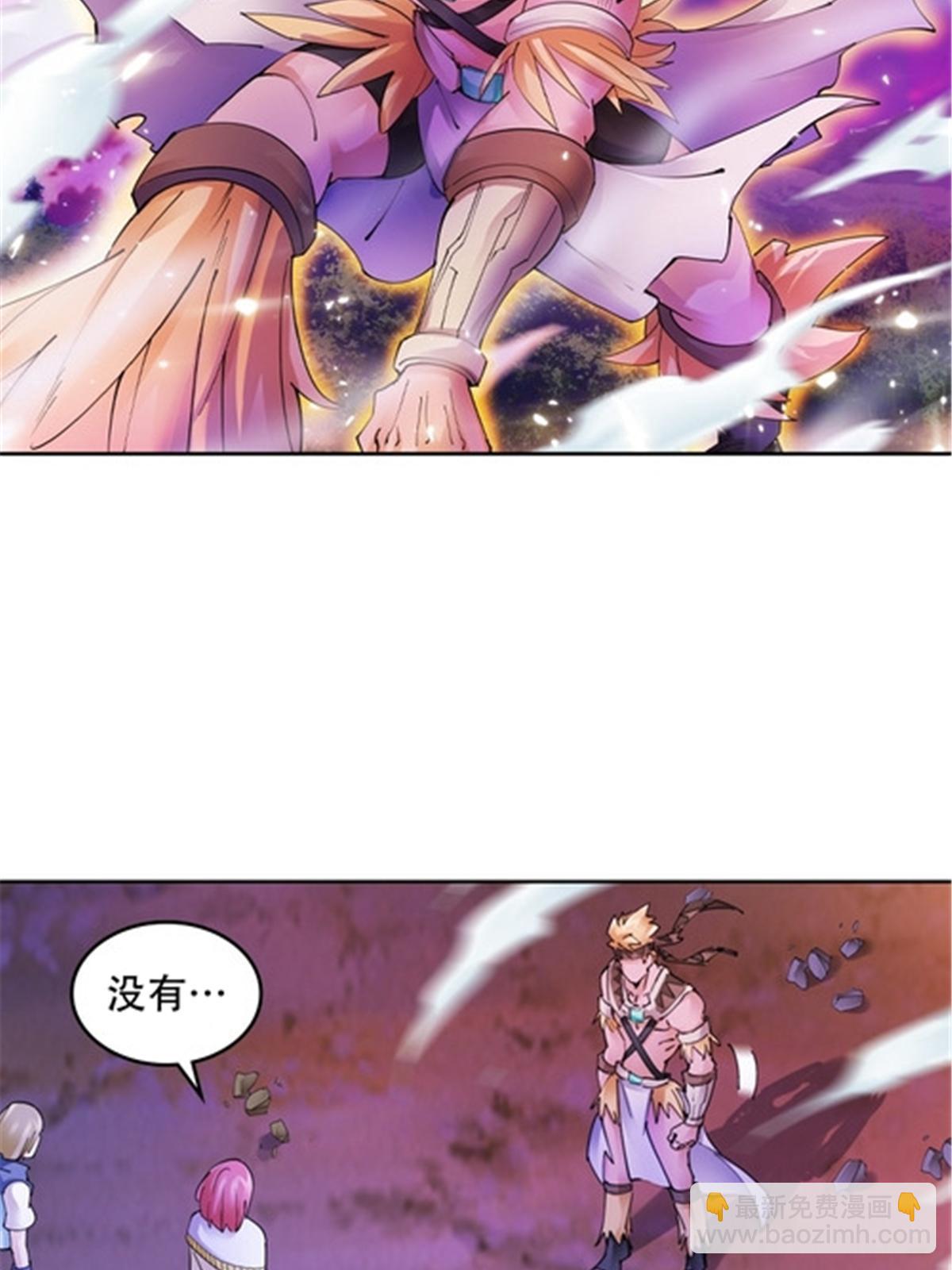 200 当副团长吧！4