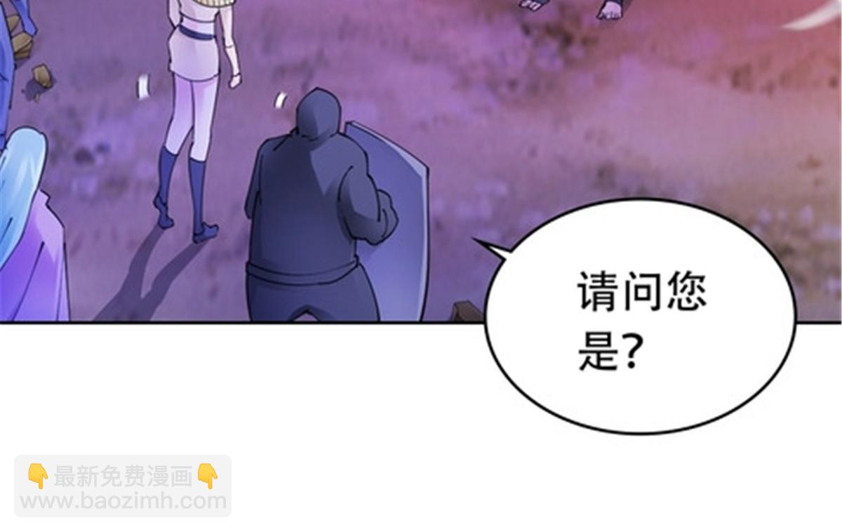 200 当副团长吧！5
