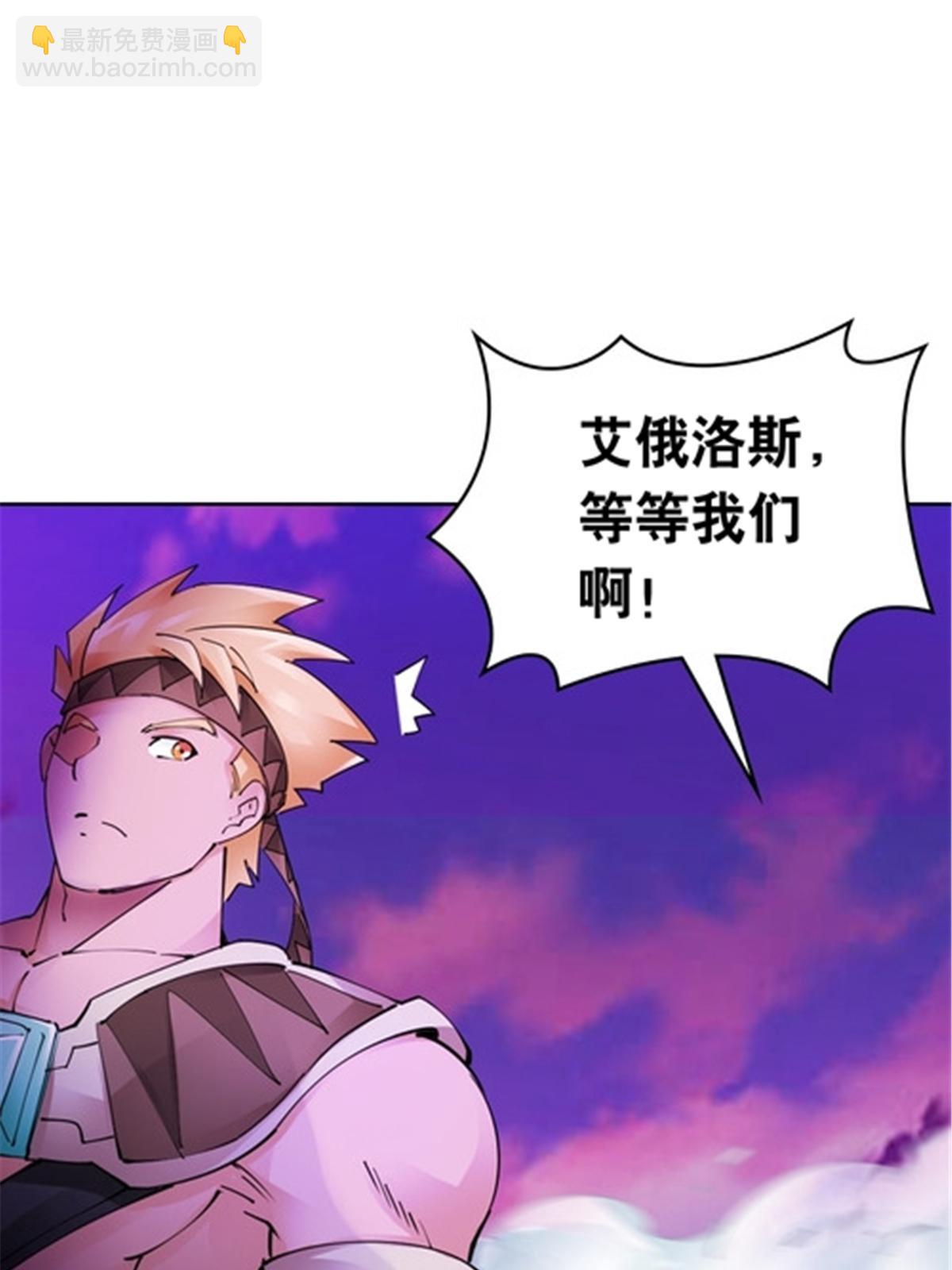 200 当副团长吧！6