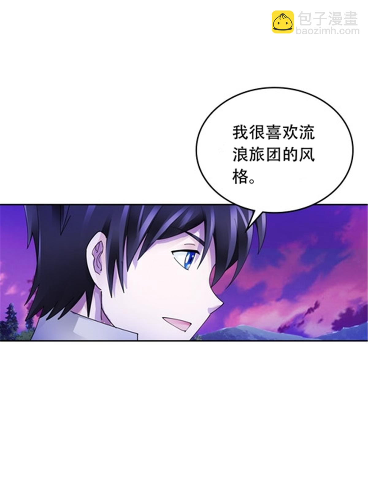 200 当副团长吧！60