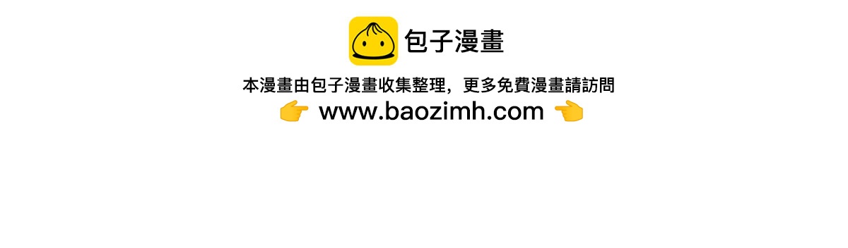 201 炼金之旅10