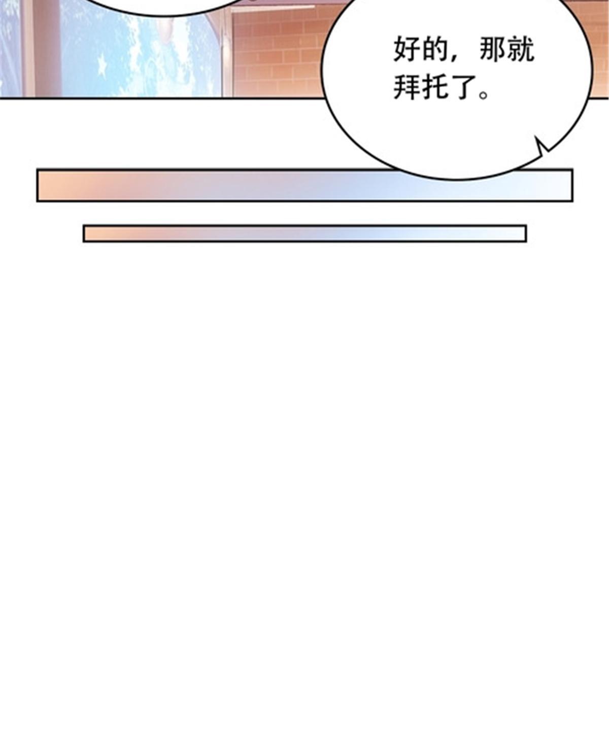 201 炼金之旅15