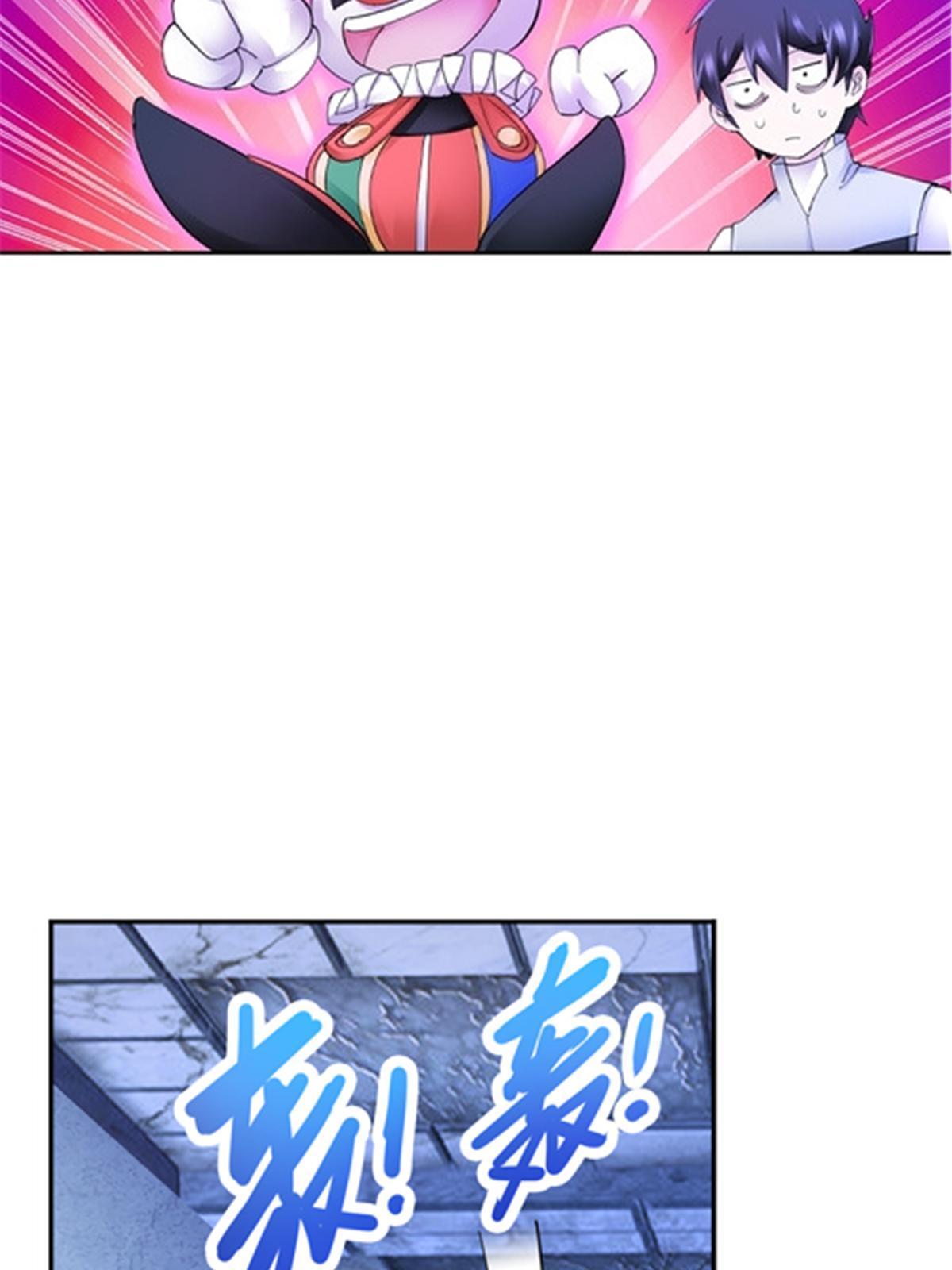 201 炼金之旅79