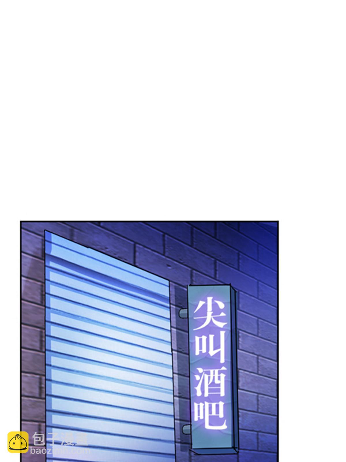 201 炼金之旅93