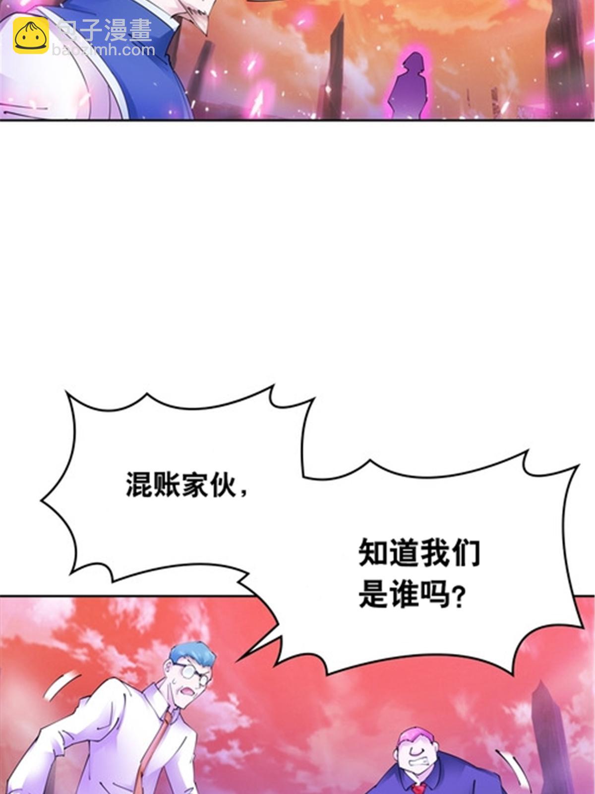 202 中计13