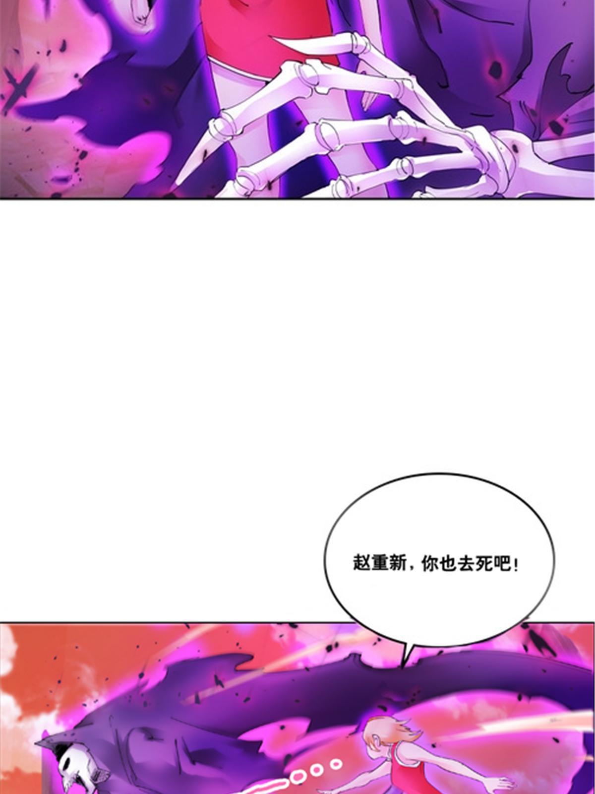 202 中计19