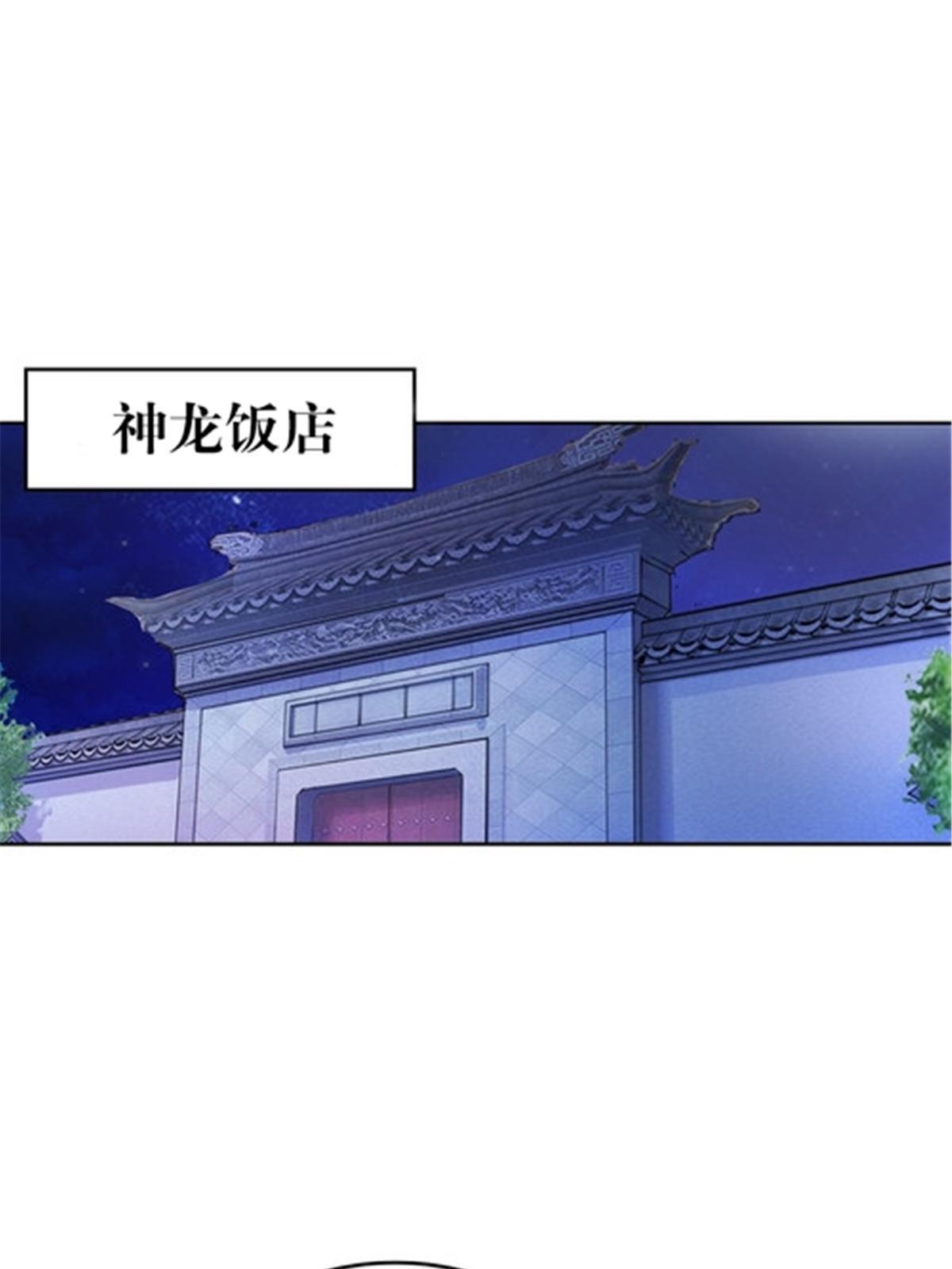 202 中计2