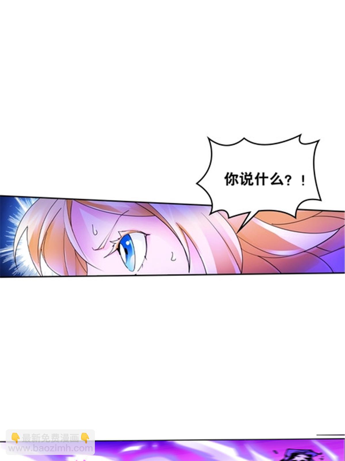 202 中计24