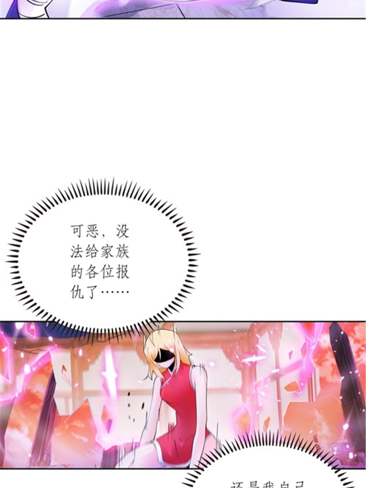202 中计32