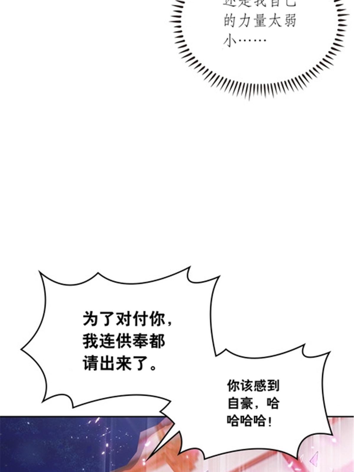 202 中计33