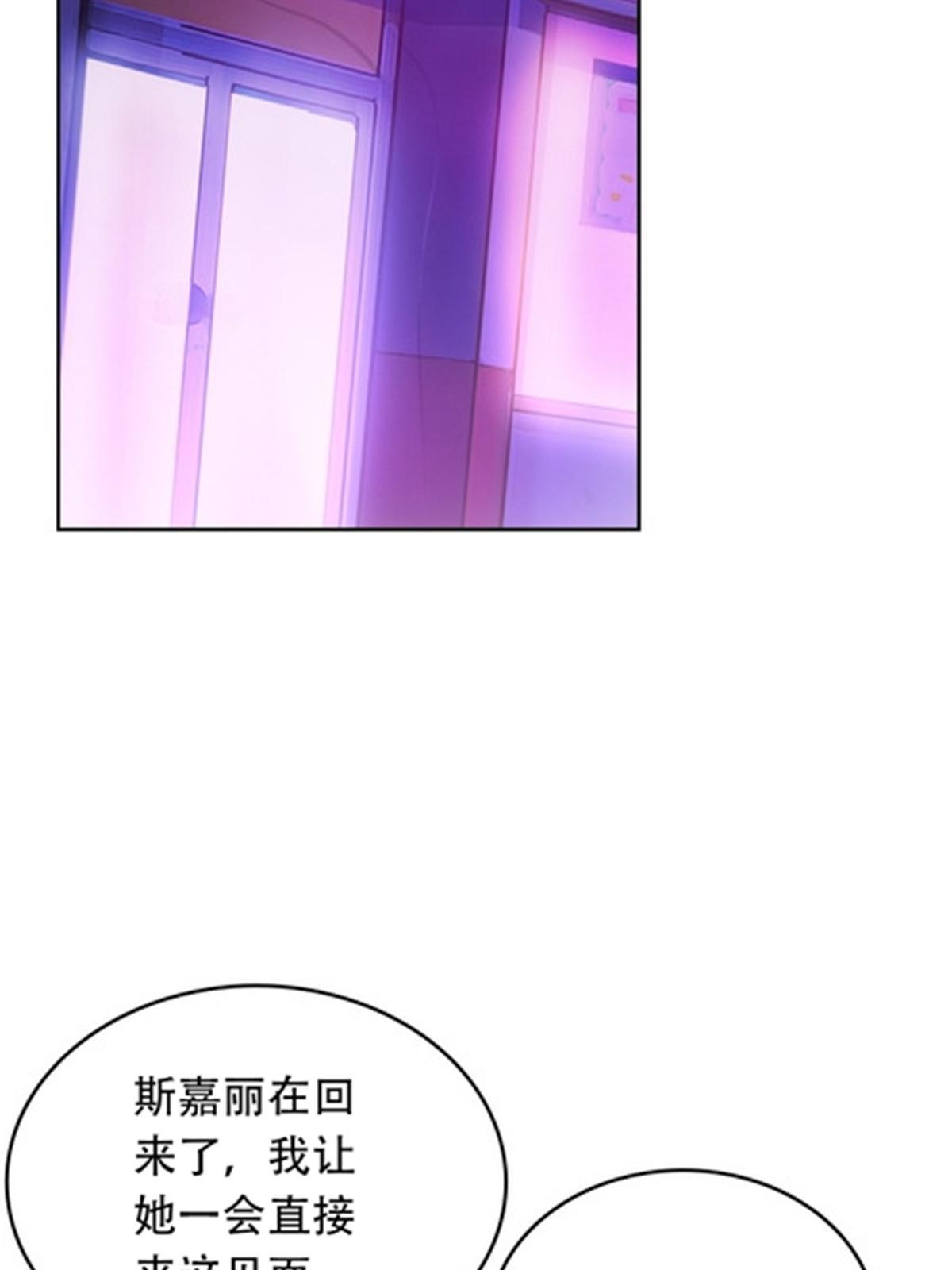 202 中计37