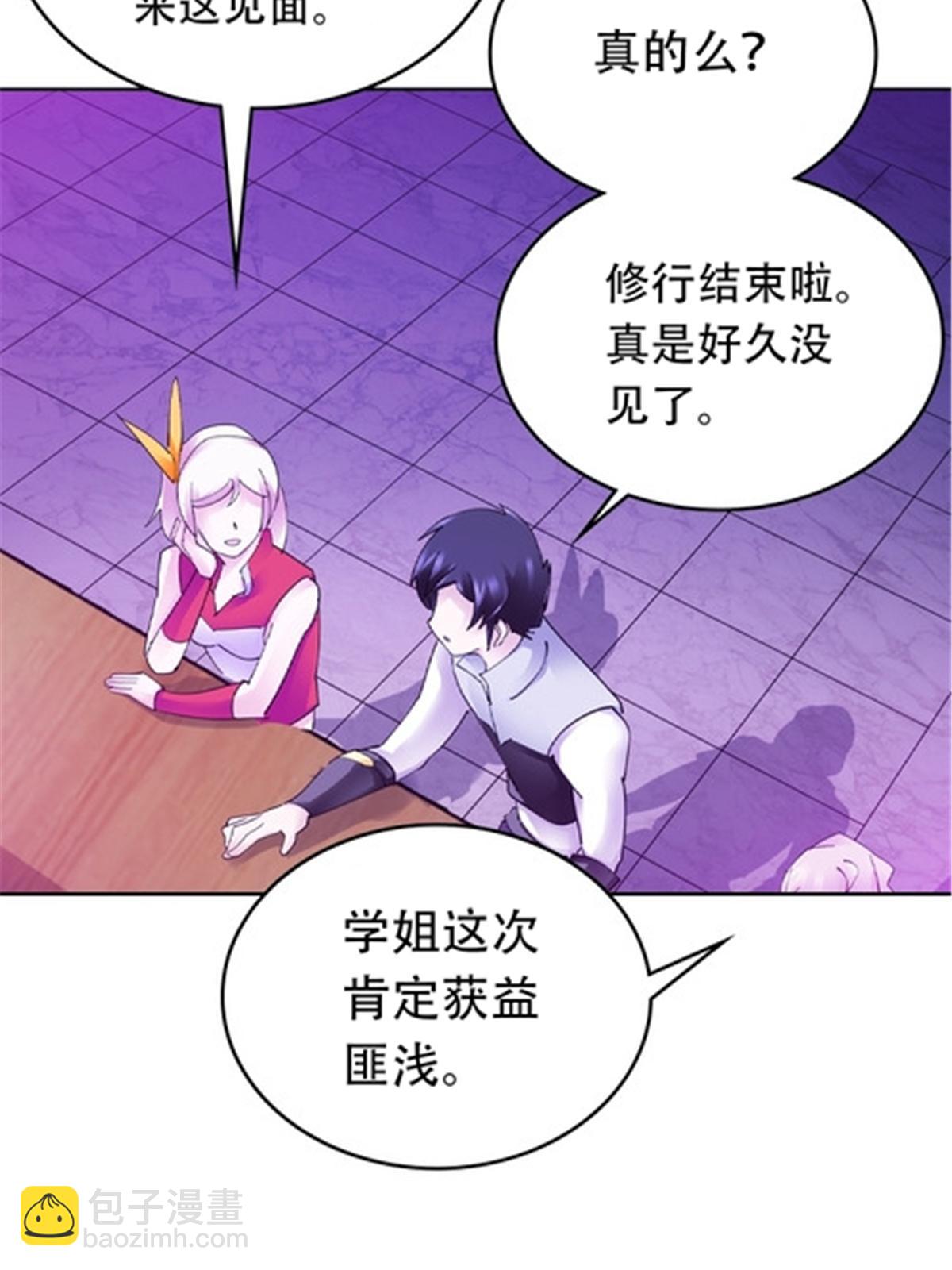 202 中计38