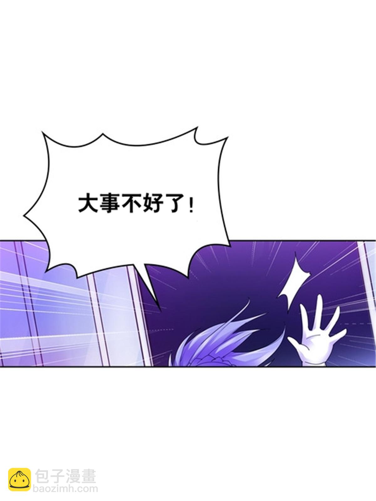 202 中计39