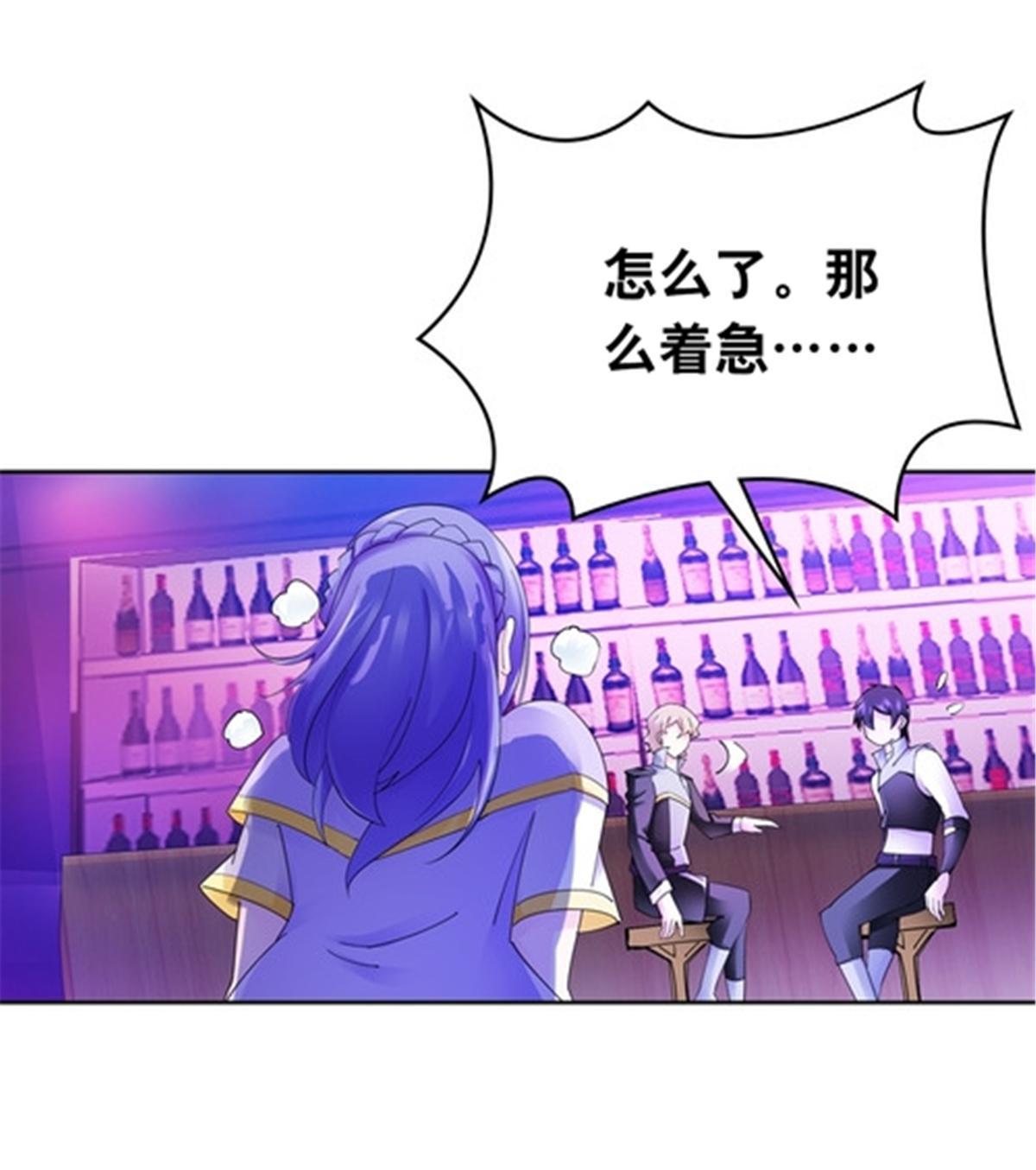 202 中计40