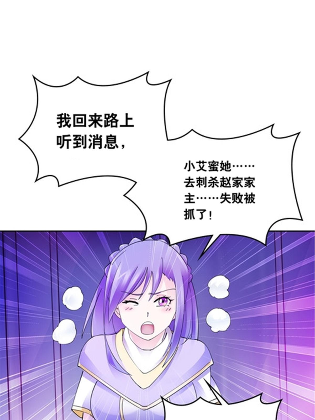 202 中计41