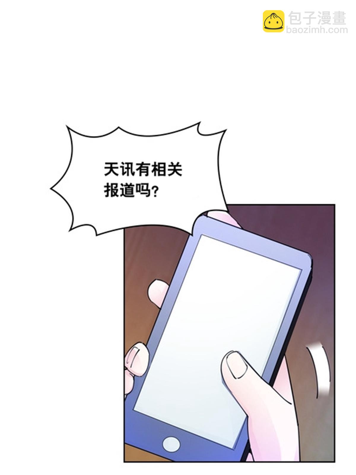 202 中计43