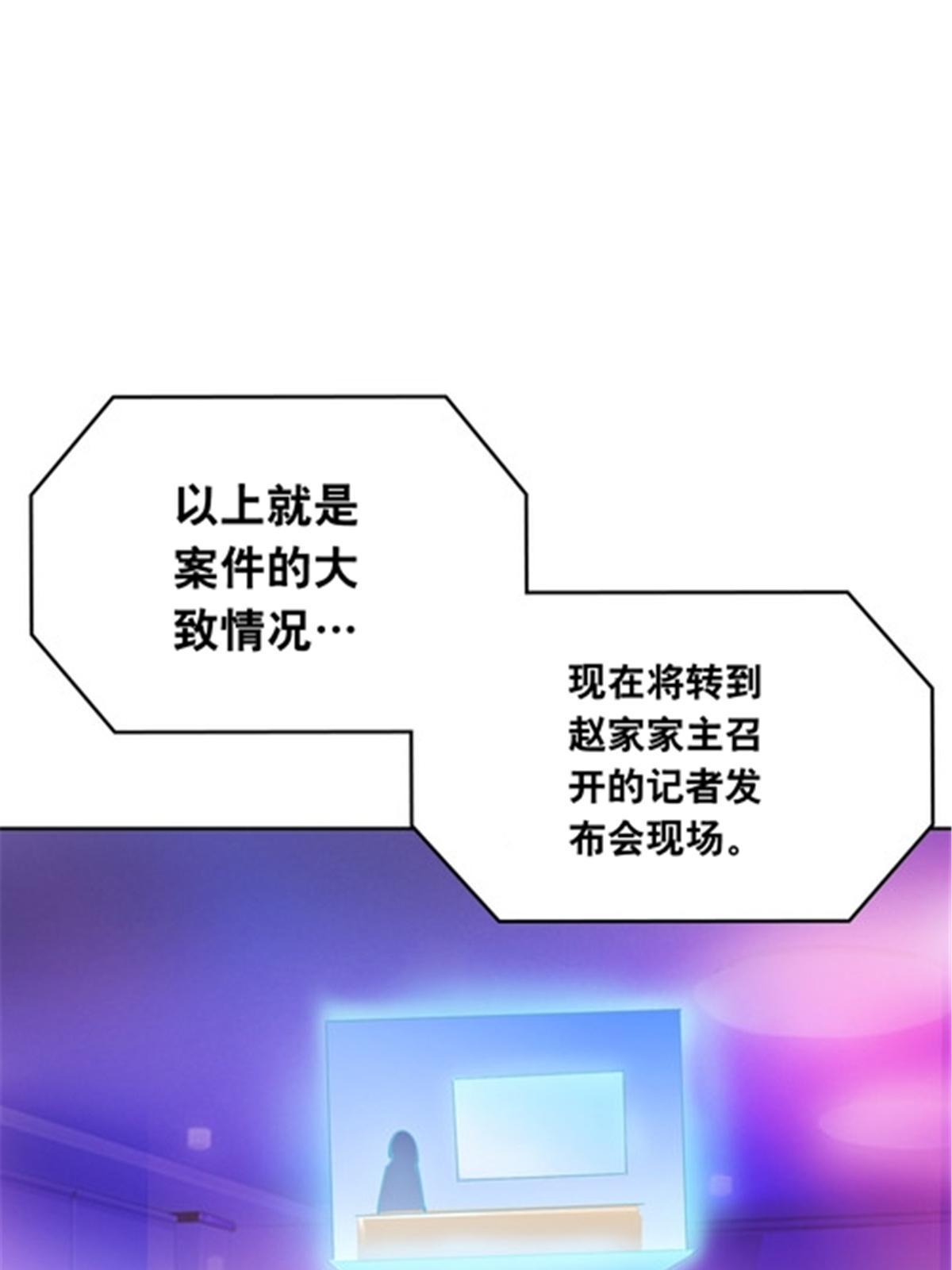 202 中计44