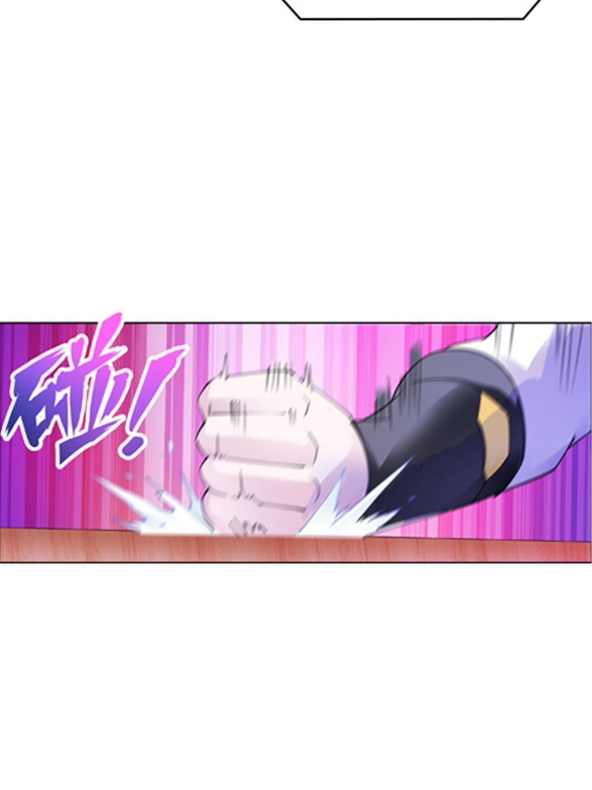 202 中计48
