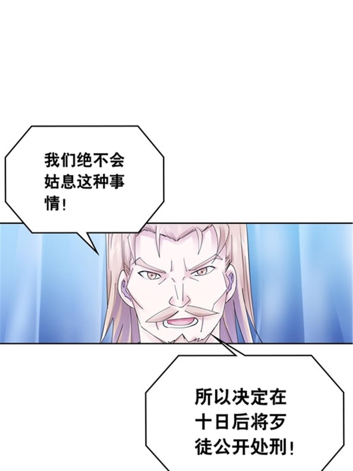 202 中计51