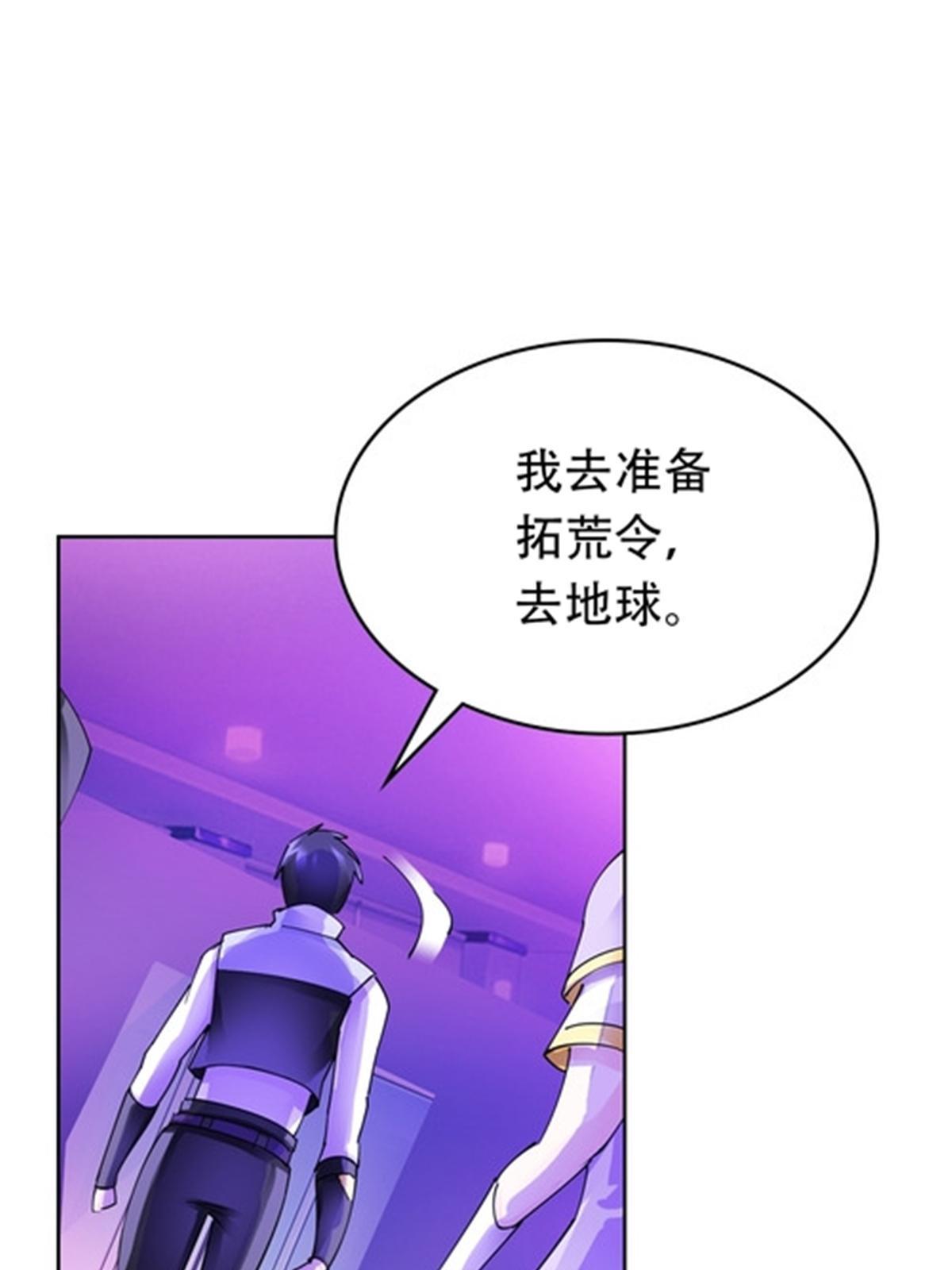 202 中计55
