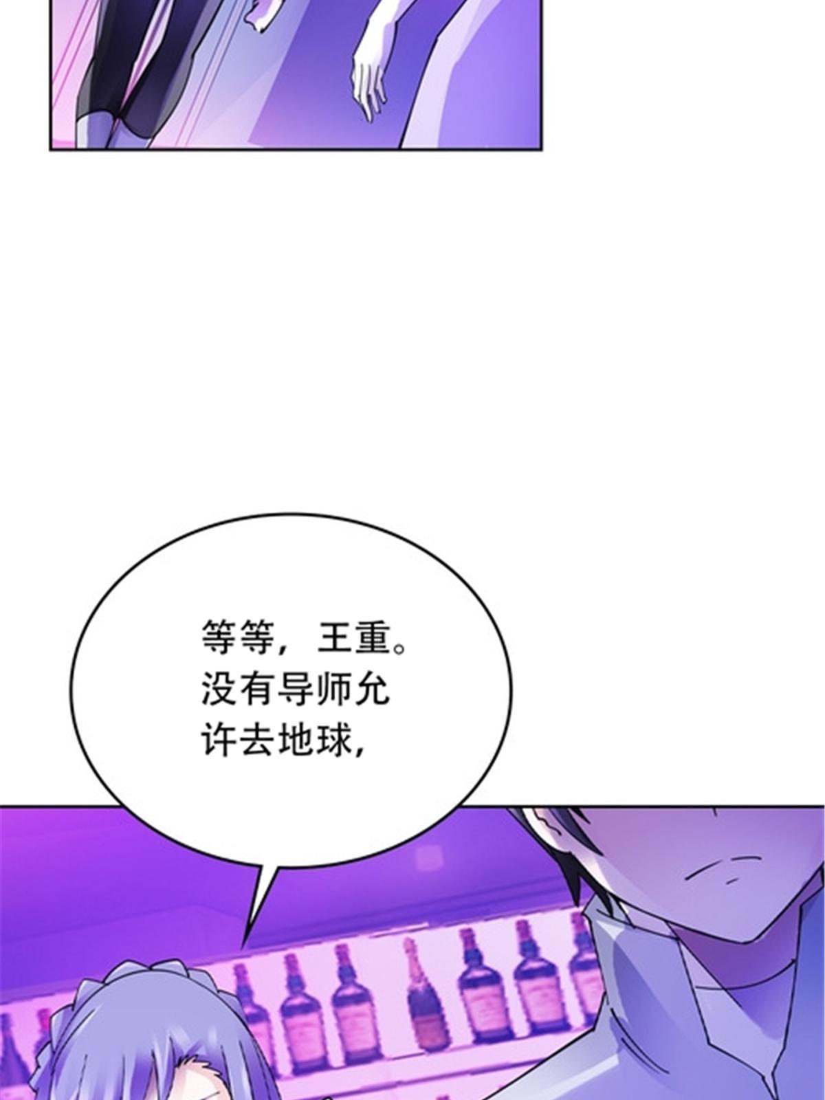 202 中计56
