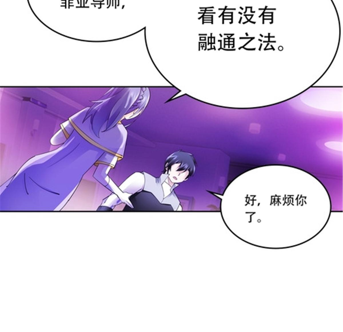 202 中计59