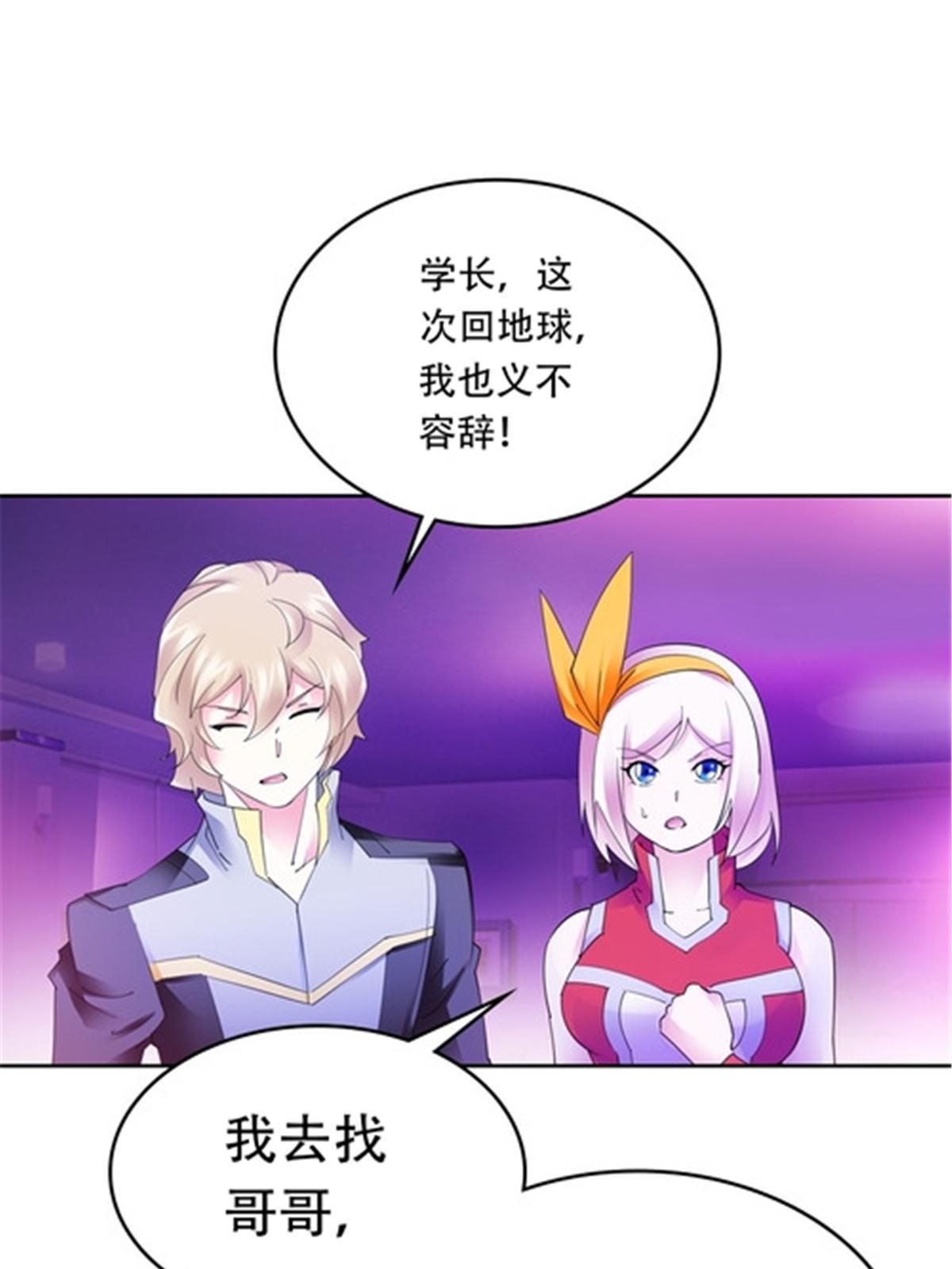 202 中计60