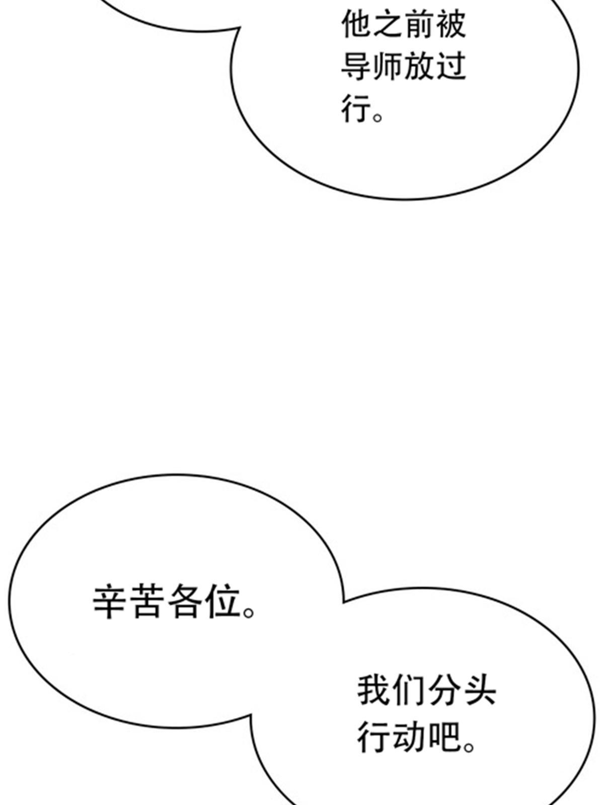 202 中计61