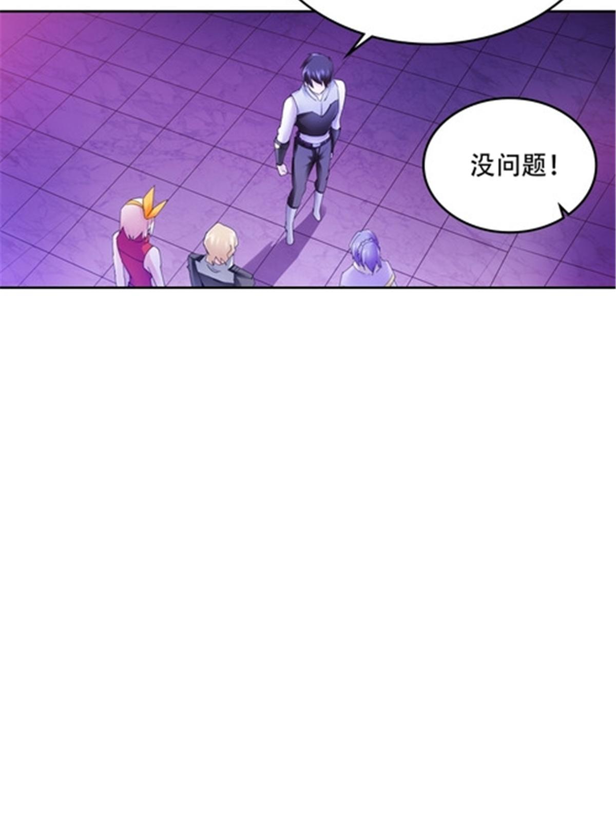 202 中计62