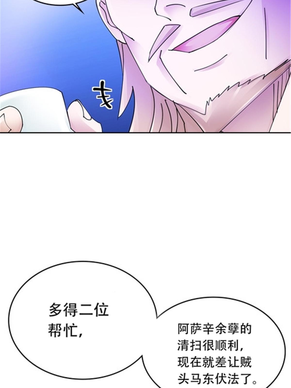 202 中计7