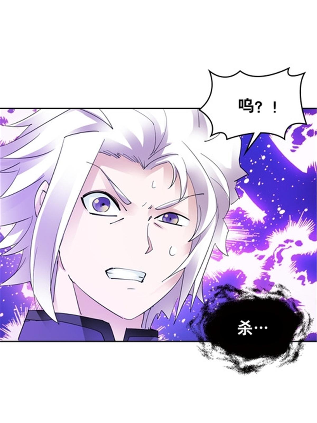 202 中计71