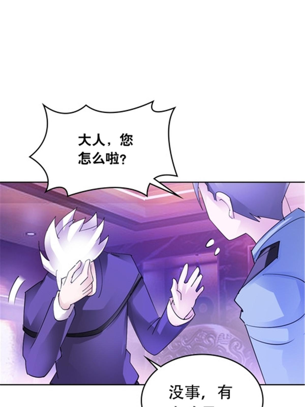 202 中计72