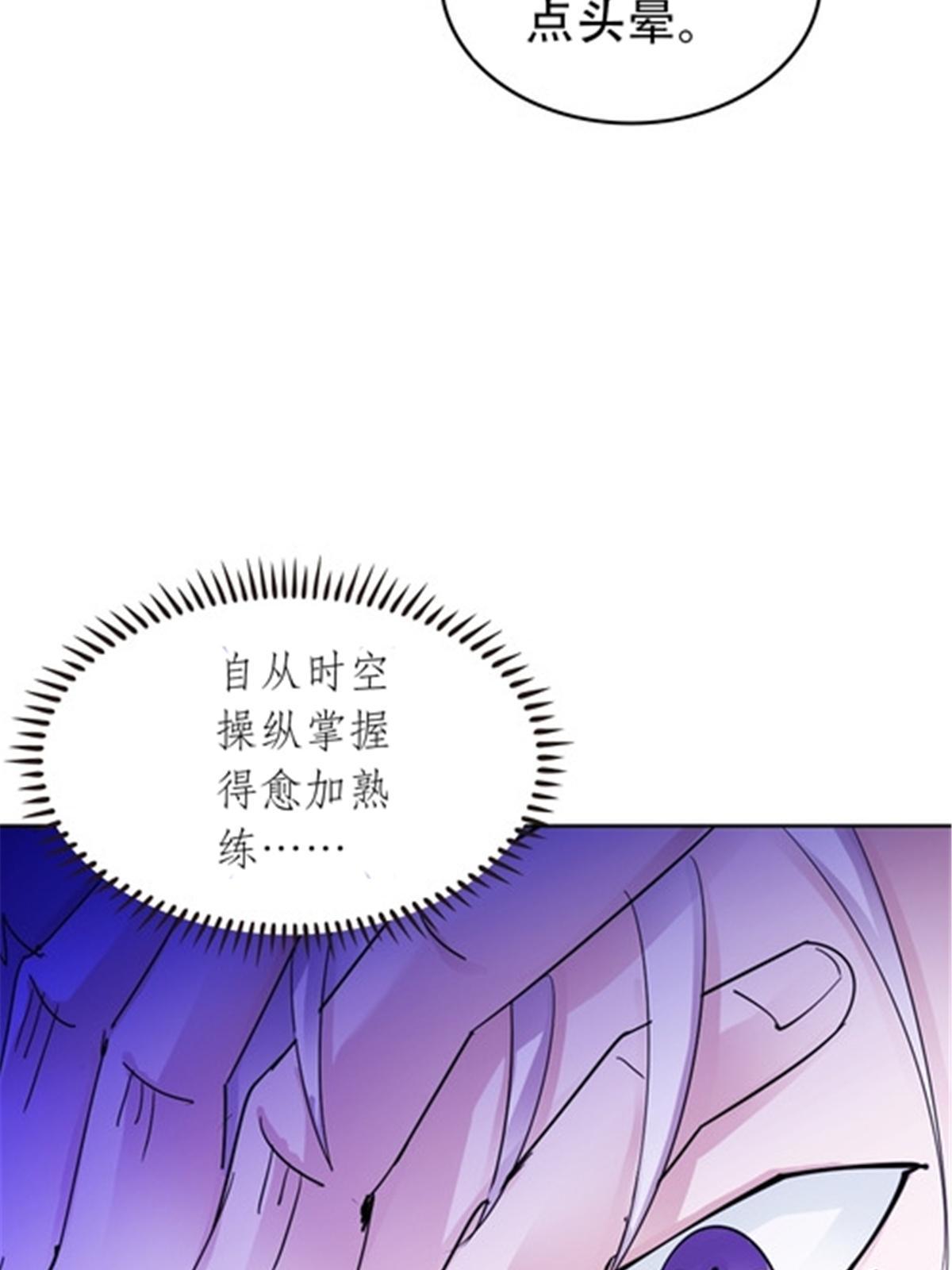 202 中计73