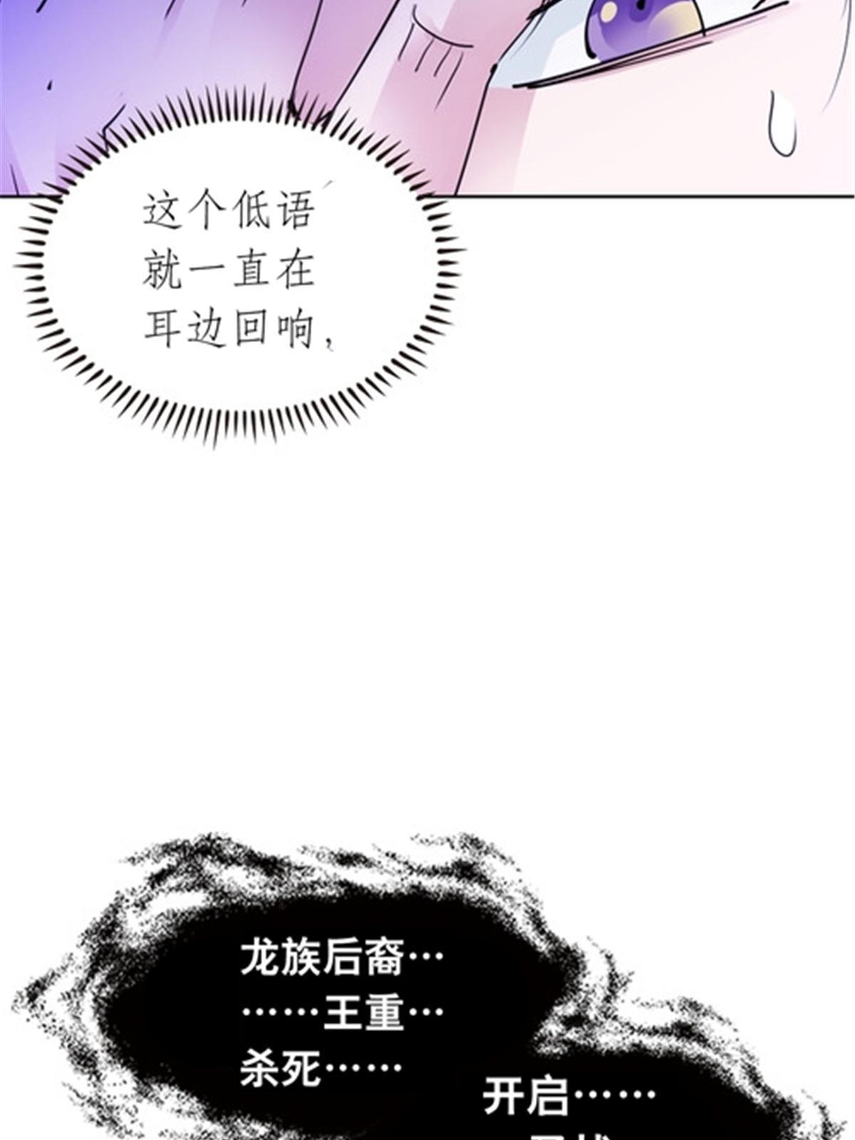 202 中计74