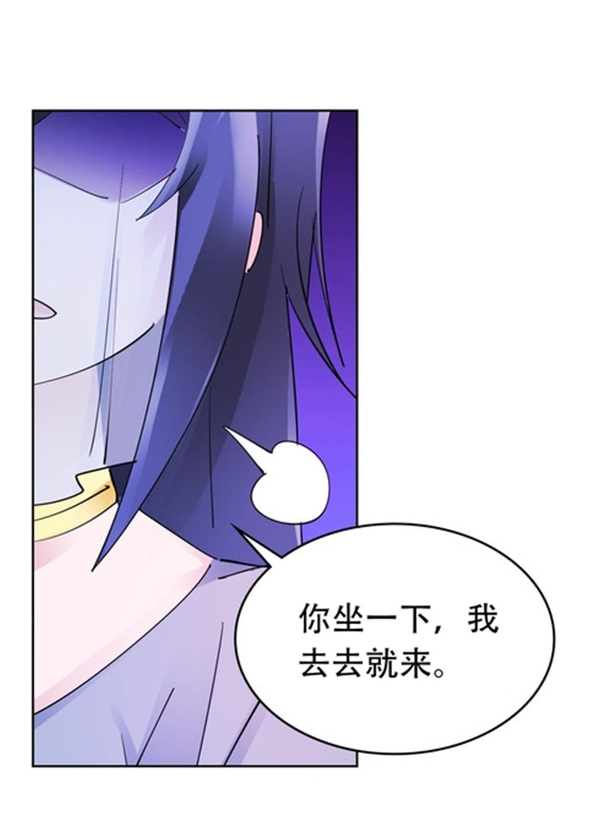 203 摊牌了22